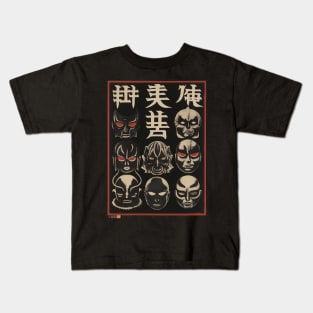 Vintage Japanese Anime Villains Retro Comic Art - Nostalgic Antagonistic Vibes Kids T-Shirt